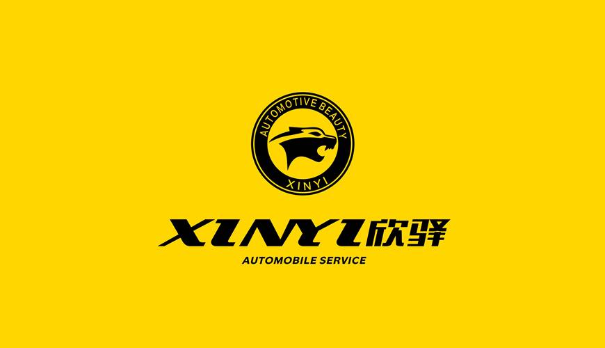 石台县包装设计公司为品牌重塑确保成功的步骤