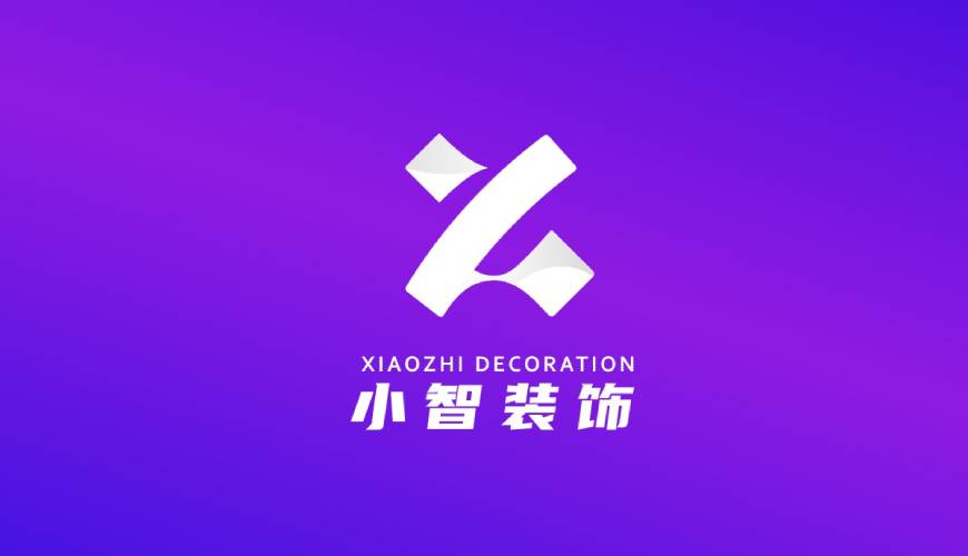 石台县包装设计帮您重塑品牌的好处