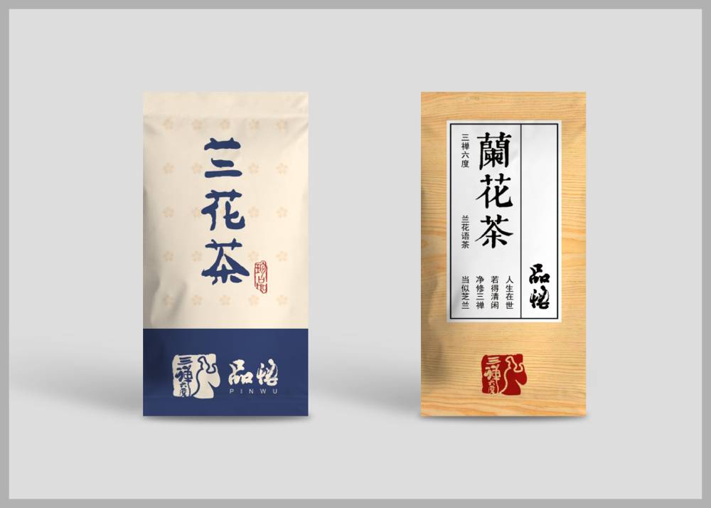 石台县食品包装设计：安全为本，体验为王，守护城市美食产业根基