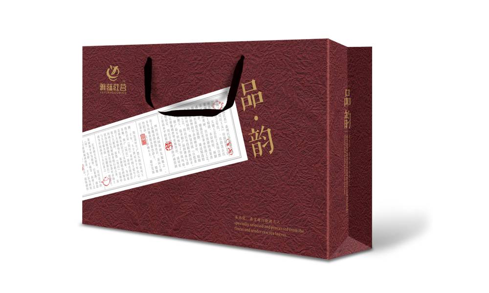 石台县包装设计运用传统纹样构建茶叶品牌的能量平衡体系